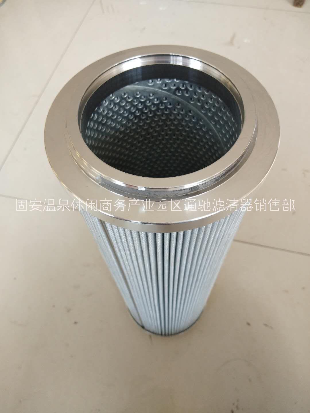 液壓油濾芯 油除雜質(zhì)回油濾芯14896994AA 多種型號(hào)