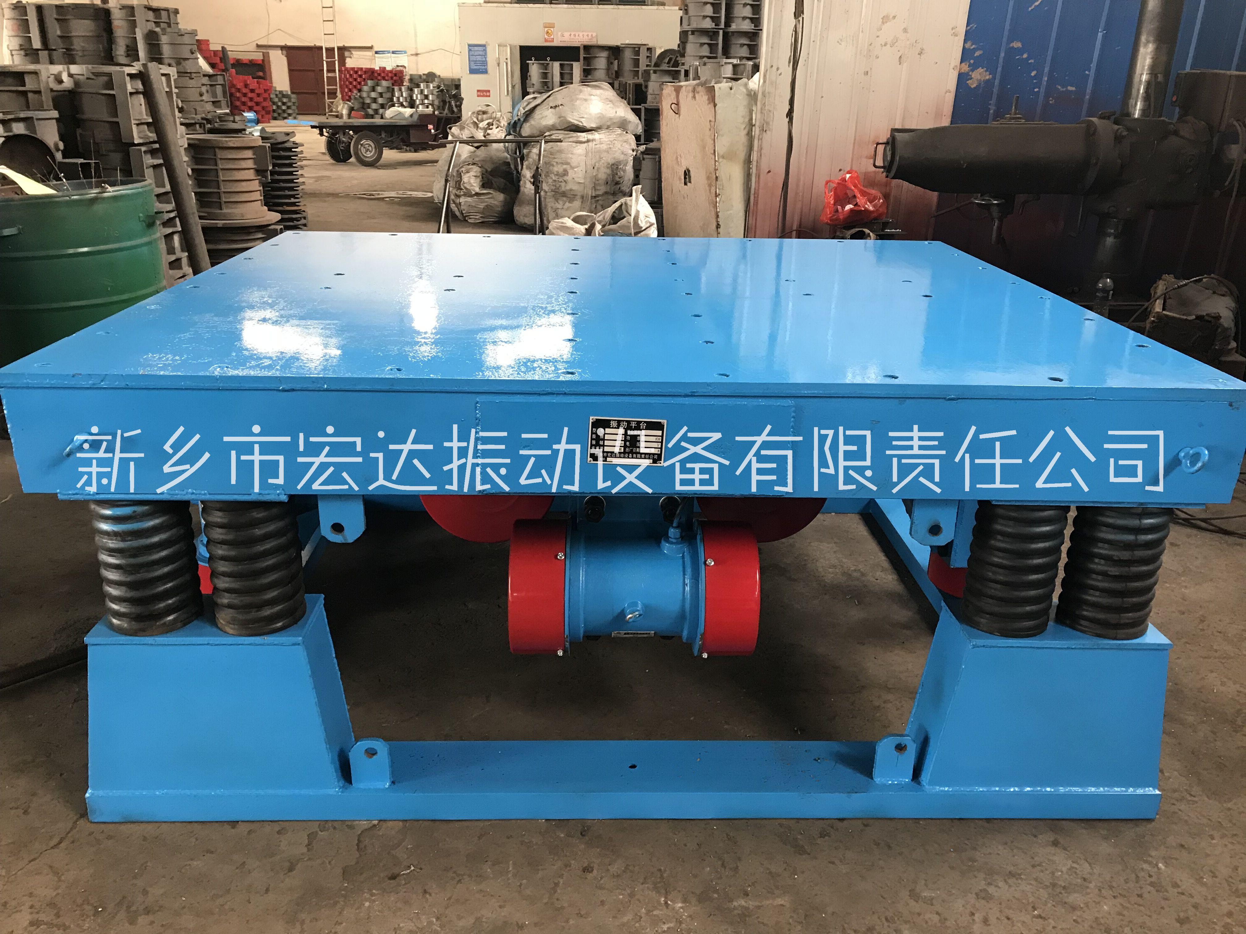 供應(yīng)ZP三維震實臺 振動平臺 振動平臺 人防門*振動平臺