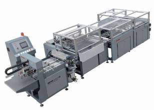 三角定位自動(dòng)糾偏型全自動(dòng)封面機(jī)  自動(dòng)糾偏型全自動(dòng)封面機(jī)