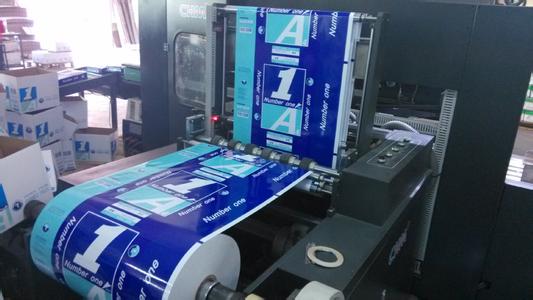 全自動復(fù)印紙包裝機(jī) 自動復(fù)印紙包裝機(jī)