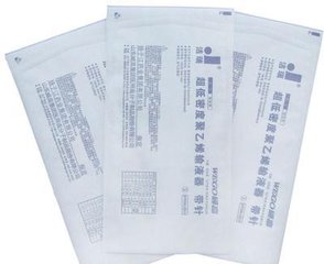 節(jié)能醫(yī)用透析紙制袋機  透析紙制袋機