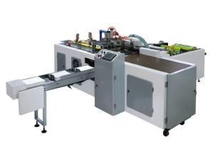 全自動復(fù)印紙包裝機  復(fù)印紙包裝機