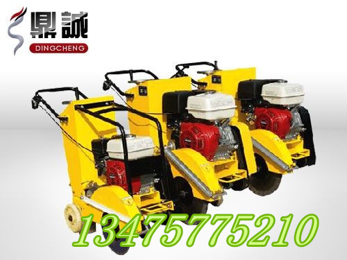 上海DC-400\DC-500\路面切割機 馬路切割機廠家 馬路切割機報價