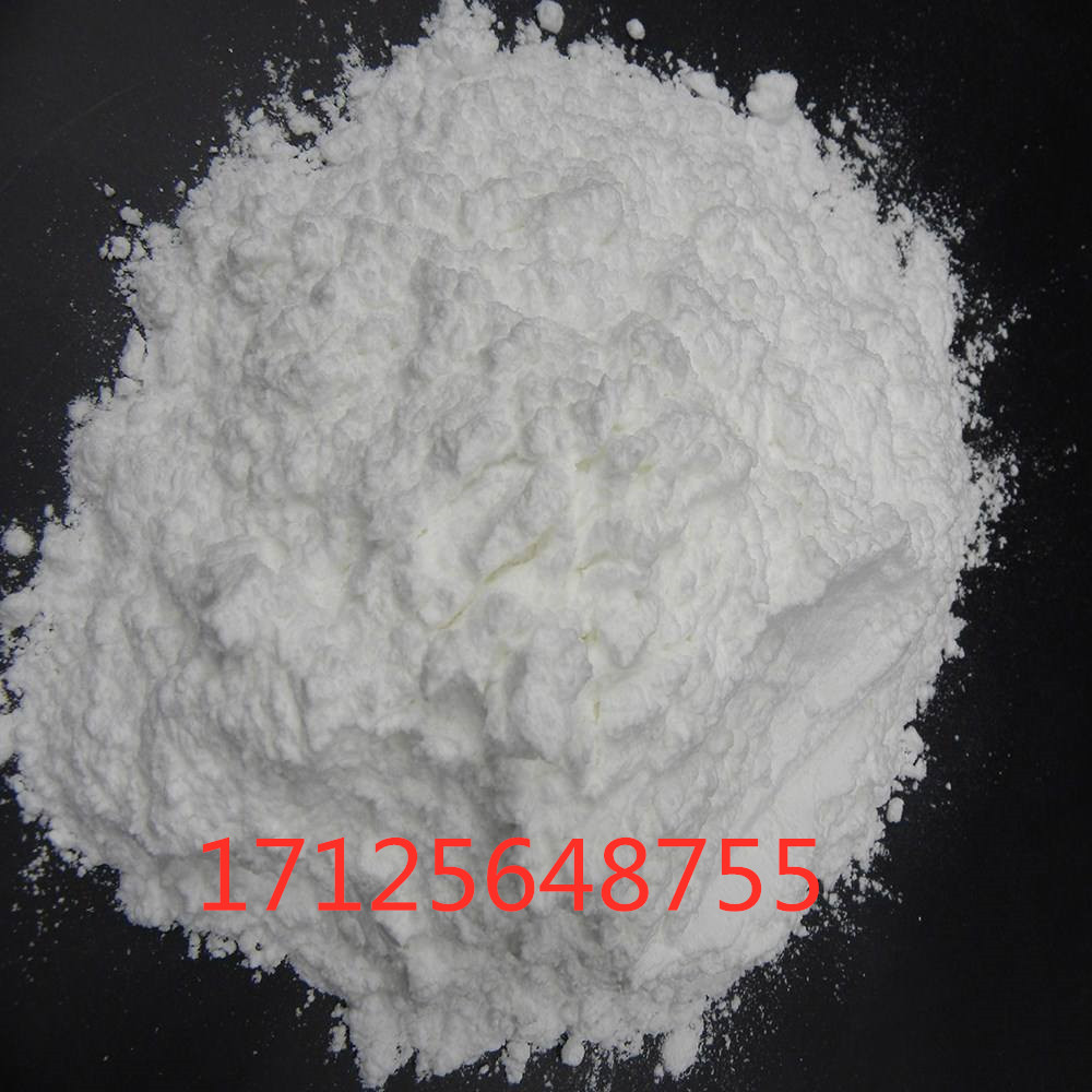 廠家長期供應(yīng) 他達(dá)哪非原料