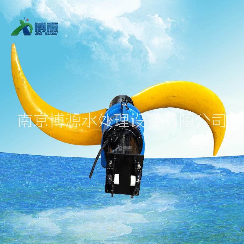 博源水處理潛水推流器、低速推流器報(bào)價(jià)
