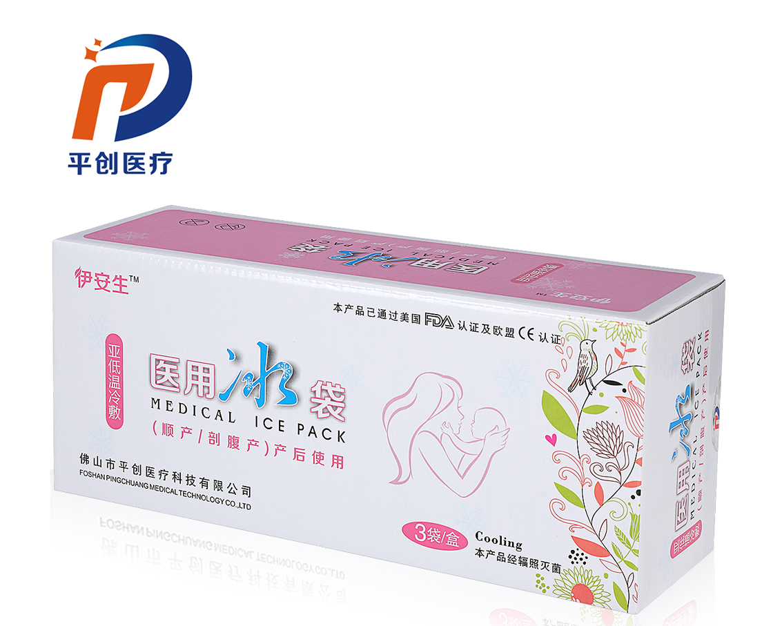 一次性活性炭*填塞價(jià)格