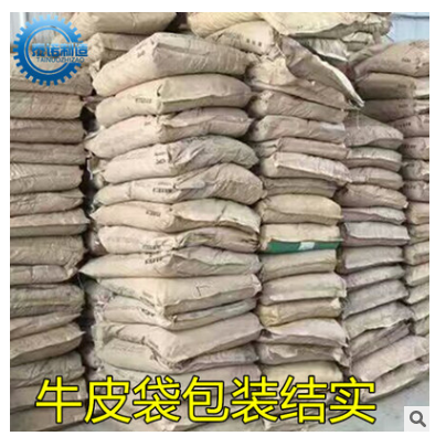 鋁拉鉚釘批發(fā)廠家