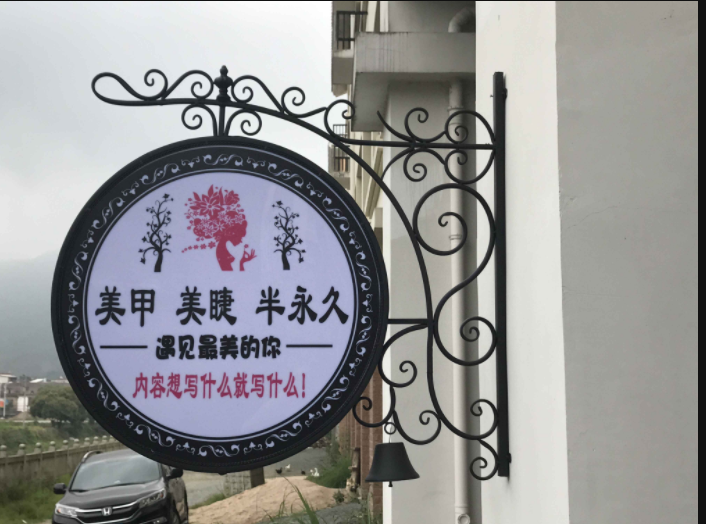 樓頂大型廣告燈箱 廣州定制樓頂大型廣告燈箱