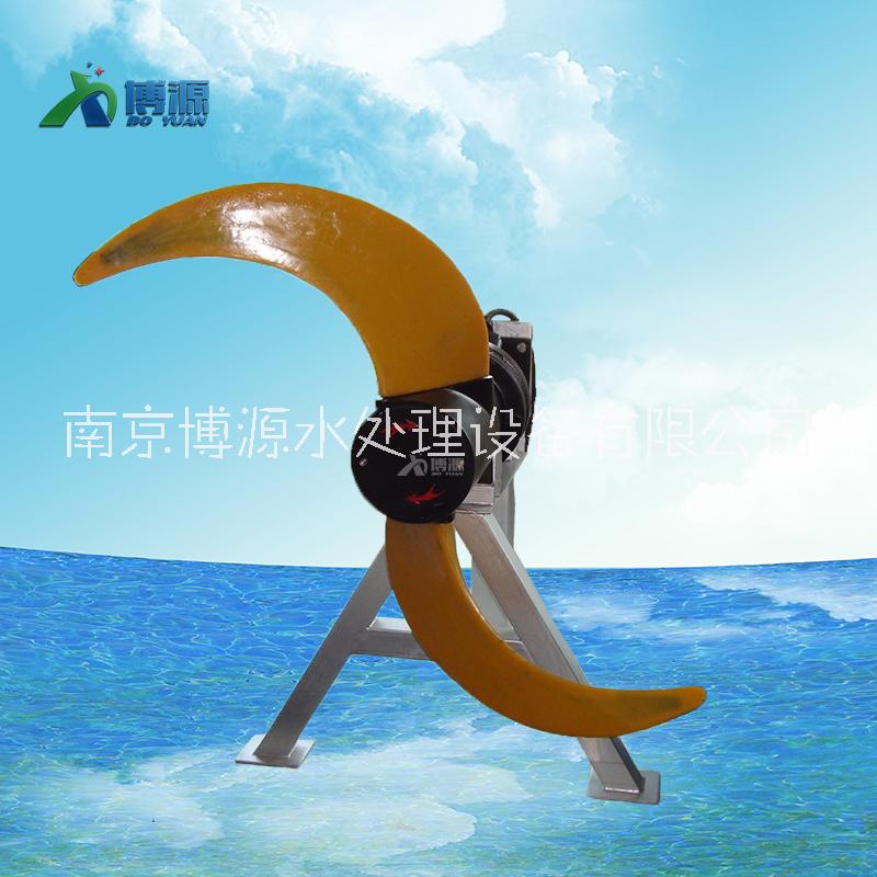 博源水處理潛水推流器、低速推流器報(bào)價(jià)
