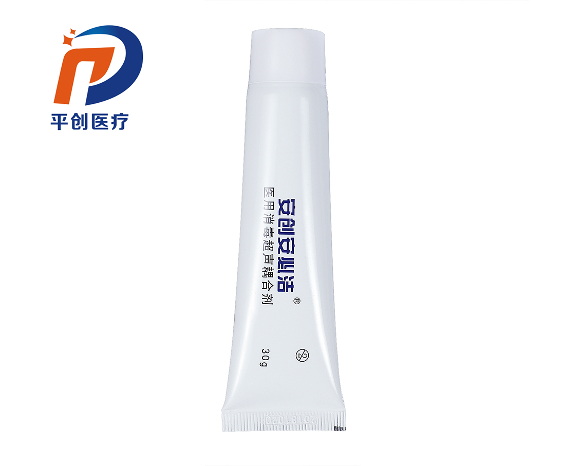 批發(fā)醫(yī)用超聲耦合劑250g