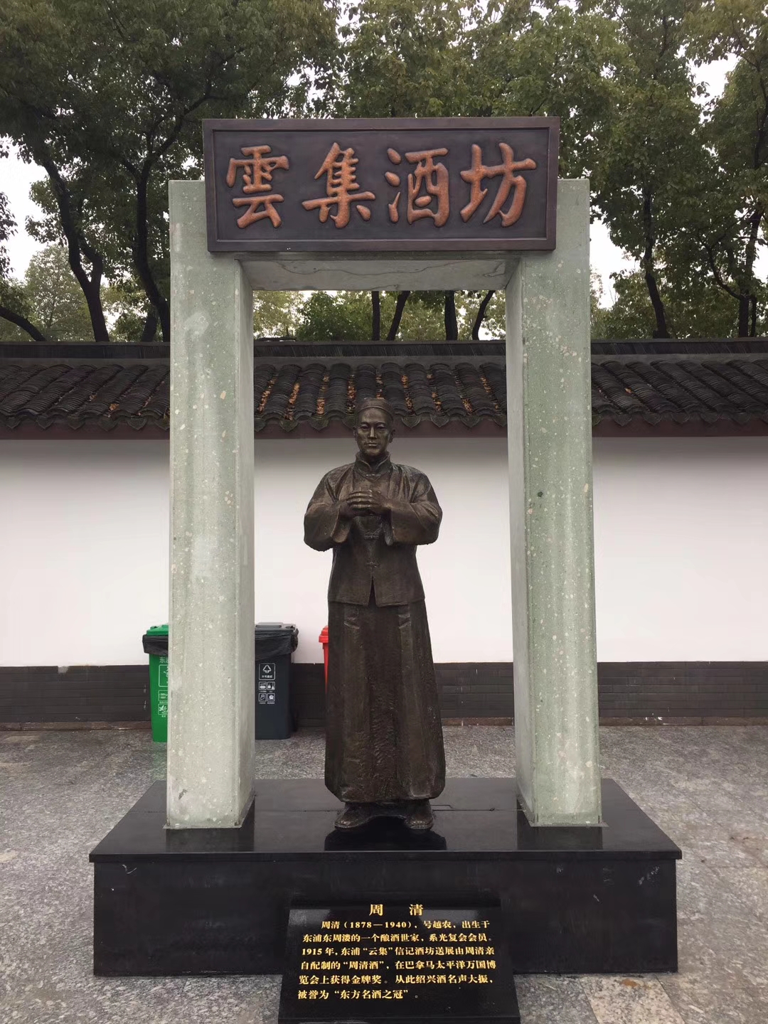 定做玻璃鋼人物人像雕塑景觀園林廣場花園別墅步行街 真人人物雕塑