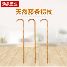 實(shí)木烤漆龍頭拐杖價(jià)格_廠家