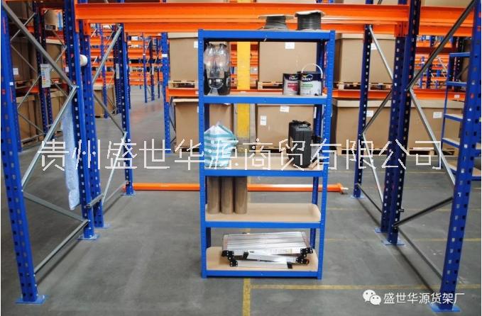 五金貨架 通用五金貨架商用五金貨架