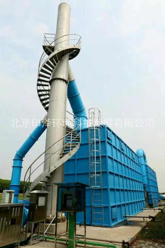 玻璃鋼生物洗滌除塵除臭設(shè)備A滄州玻璃鋼生物洗滌除塵除臭設(shè)備A 玻璃鋼生物洗滌除塵除臭設(shè)備生產(chǎn)廠家