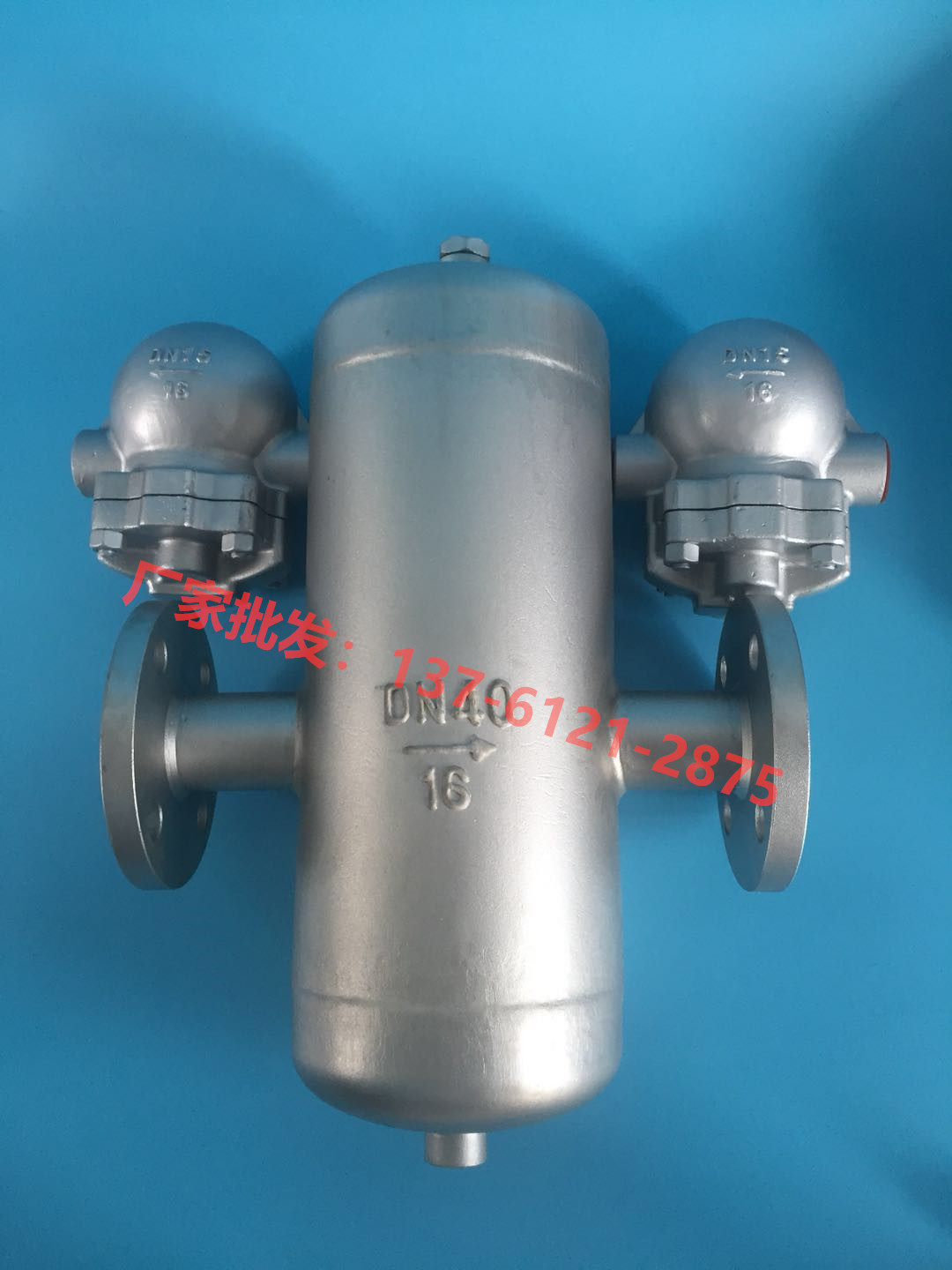 UFS汽水分離器廠家電話，專業(yè)生產(chǎn)汽水分離器廠家