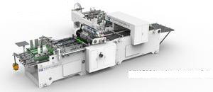 全自動(dòng)新款對(duì)線(xiàn)切角貼窗機(jī)  全自動(dòng)對(duì)線(xiàn)切角貼窗機(jī)