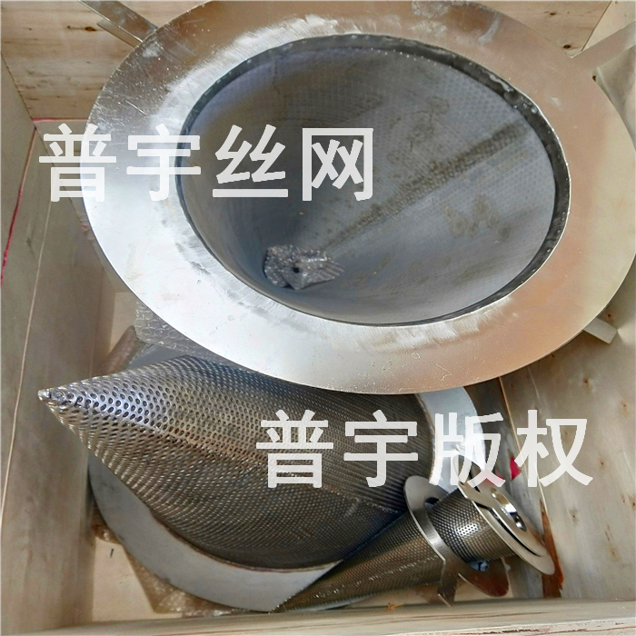 供應(yīng)DN32管道開工籠型過濾器不銹鋼材質(zhì)普宇廠家直銷