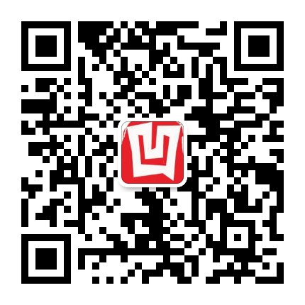 重慶印章 上海橡膠印章 重慶牛角印章公司 上海牛角印章電話 重慶印章制作中心