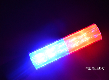 甘肅交通執(zhí)勤充電式紅藍(lán)爆閃反光指揮棒