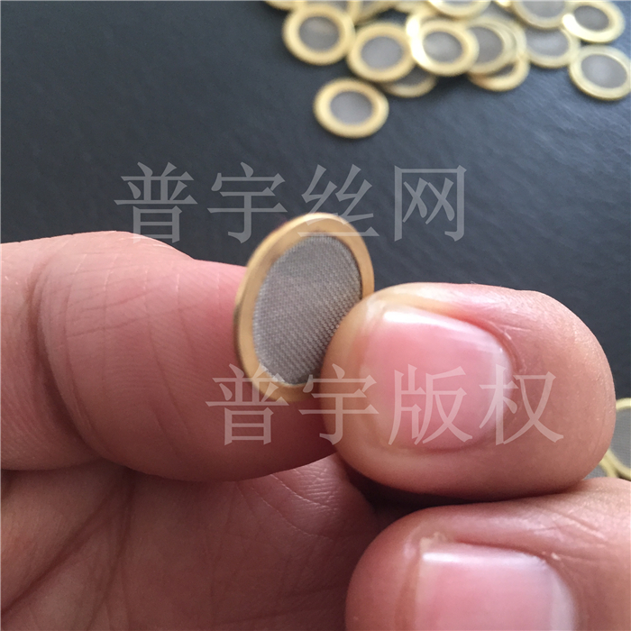 河北安平普宇濾網(wǎng)生產(chǎn)圓形過濾網(wǎng)