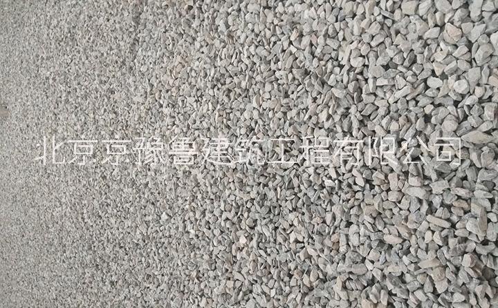 機(jī)刻石