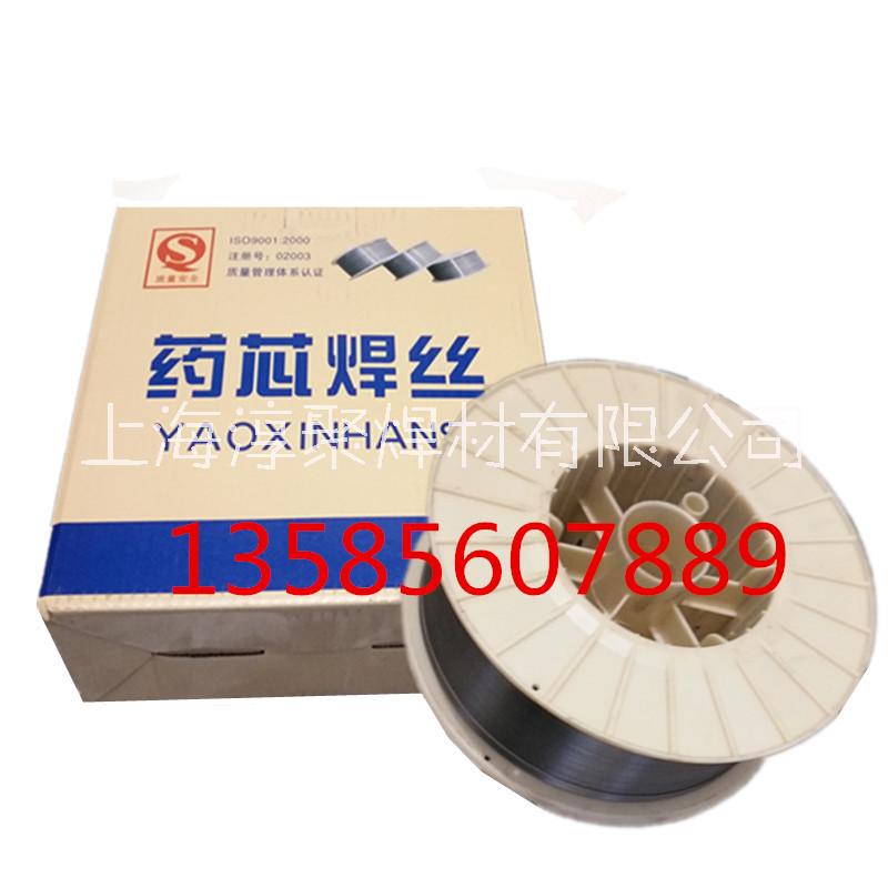 高錳鋼鑄鋼D50堆焊耐磨藥芯焊絲