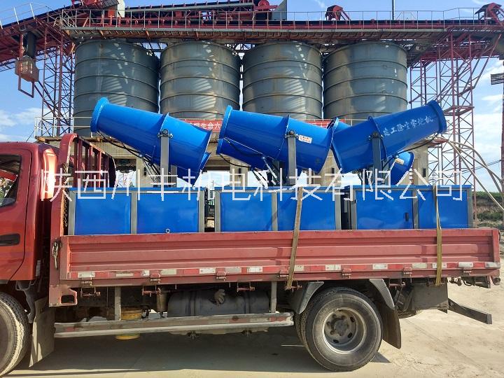 供應(yīng)西安建筑工地降塵霧炮、灑水除塵噴霧機