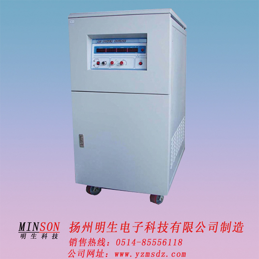 變頻電源直銷，*變頻電源，變頻電源廠家