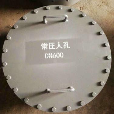 常壓人孔 人孔生產(chǎn)廠家
