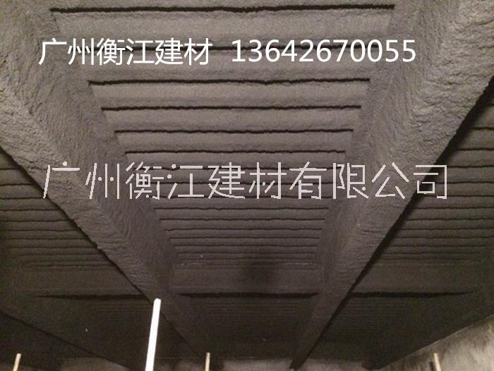 吸音噴涂無機纖維噴涂隔音涂料廠家直銷施工