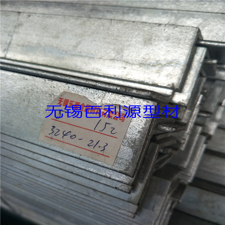 碳鋼等邊角鋼 Q235碳鋼等邊角鋼  供應(yīng)萊鋼熱鍍鋅角鋼 幕墻鍍鋅角鋼  熱鍍鋅角鋼現(xiàn)貨
