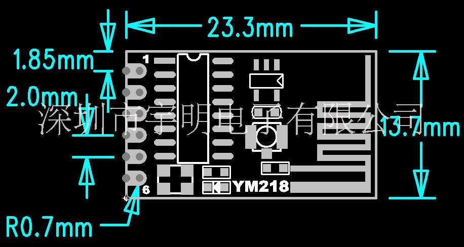 YM218 2.4G無線透傳模塊 分布式傳感器數(shù)據(jù)采集系統(tǒng) 廠家直銷