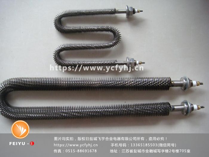 烘箱翅片式電熱管