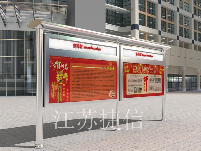 商丘社區(qū)宣傳欄精神堡壘廣告燈箱廠