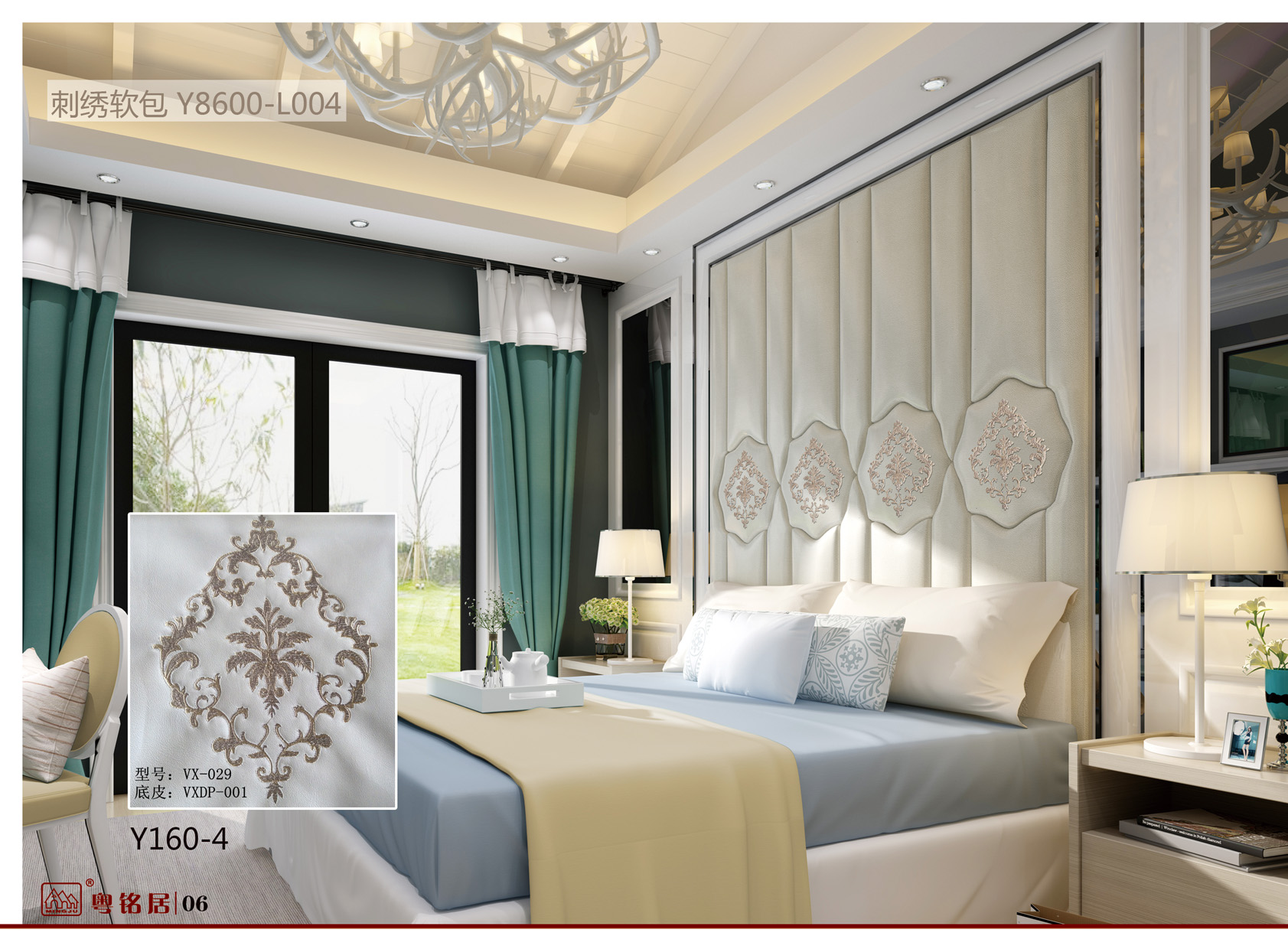 福建刺繡軟包廠家-報(bào)價(jià)-批發(fā) 刺繡軟包