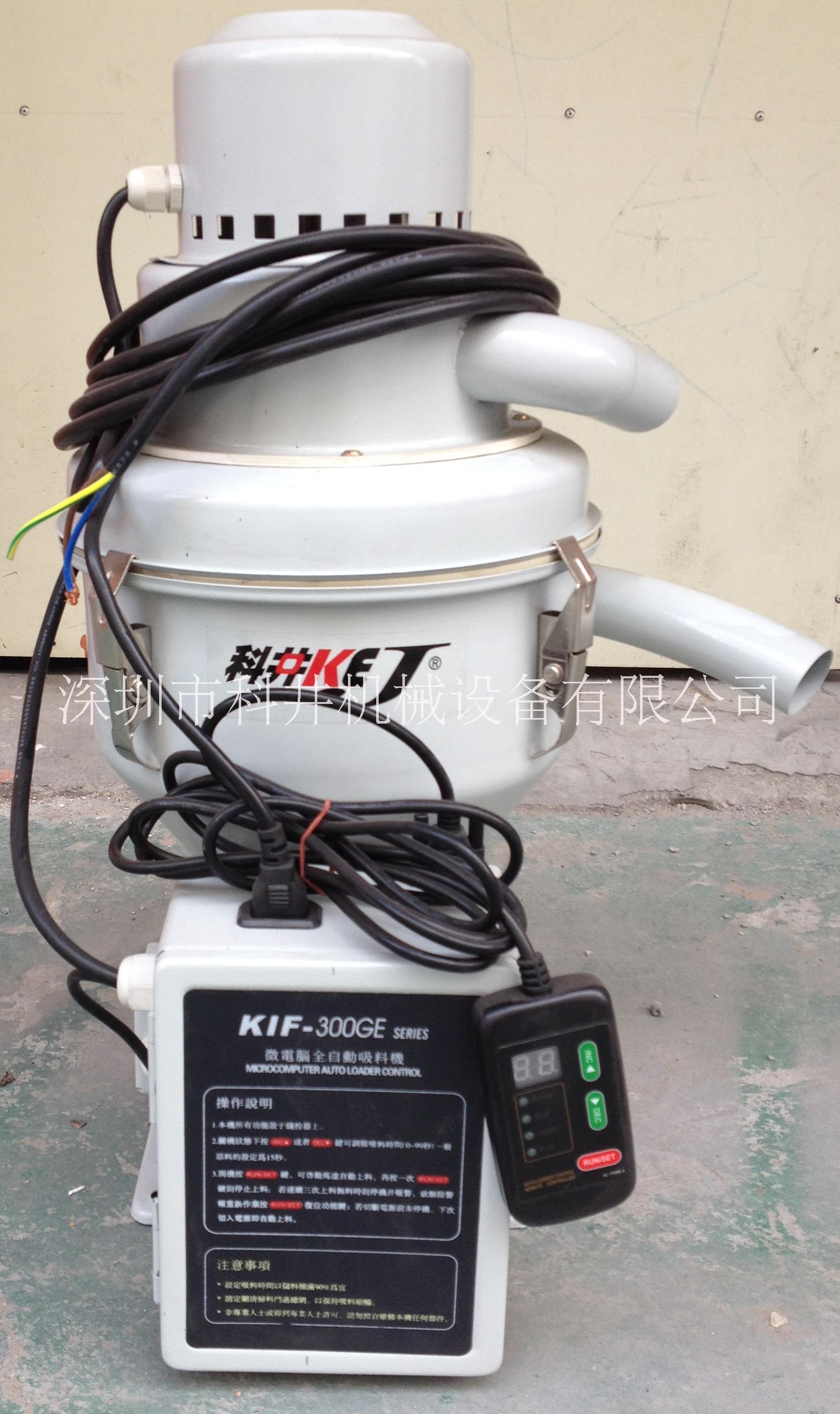 吸料機(jī)批發(fā)