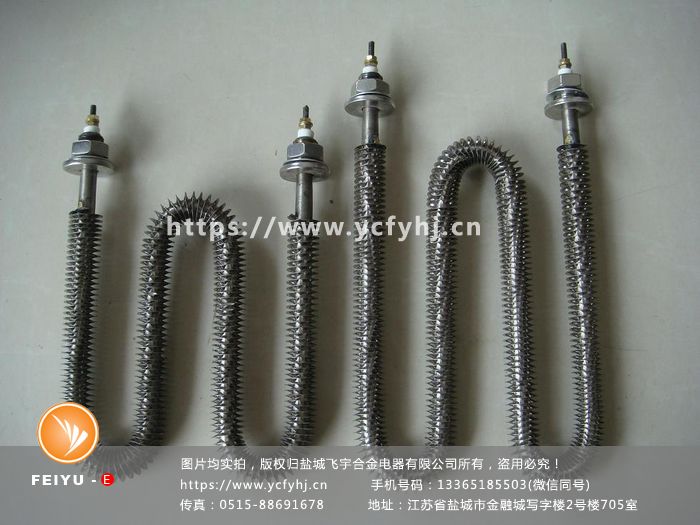 烘箱翅片式電熱管