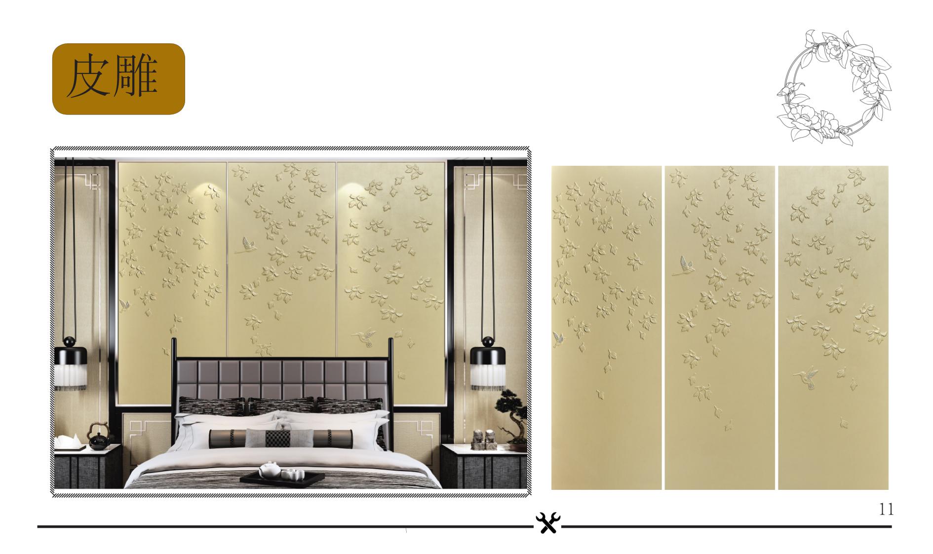 漳州皮雕軟包供應-價格-批發(fā) 皮雕軟包