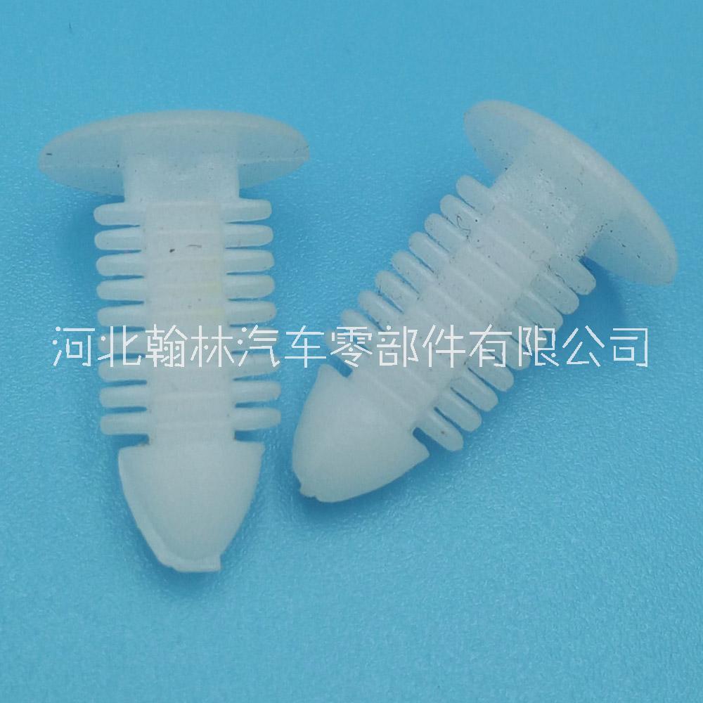 供應(yīng)汽車卡扣 倒刺卡扣 貨架卡扣 塑料封皮卡扣