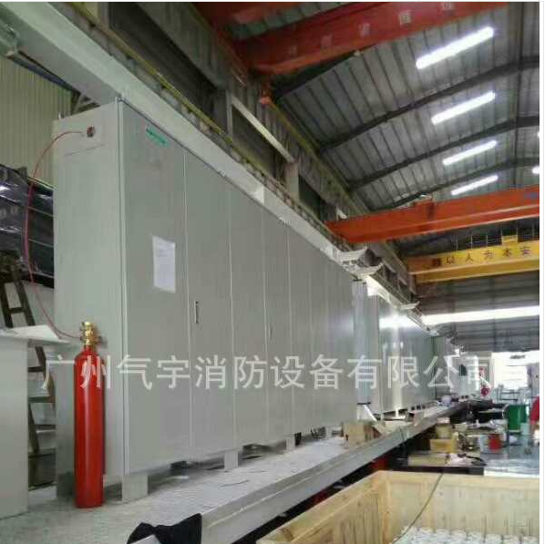 江蘇專業(yè)生產 新能源充電樁氣體滅火器 廣州氣宇專業(yè)生產安裝
