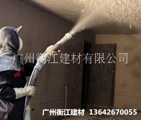 吸音噴涂無機纖維噴涂隔音涂料廠家直銷施工