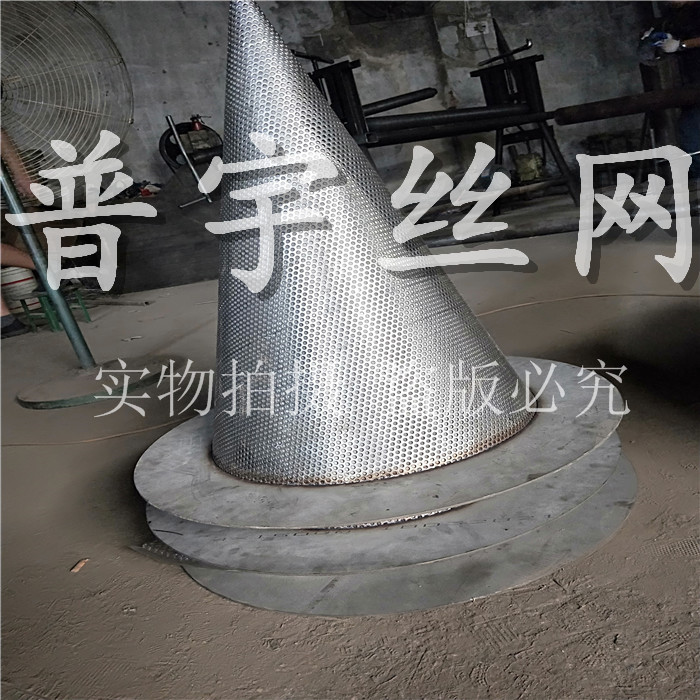 普宇過濾網(wǎng)公司生產(chǎn)供應(yīng)DN600錐形過濾器