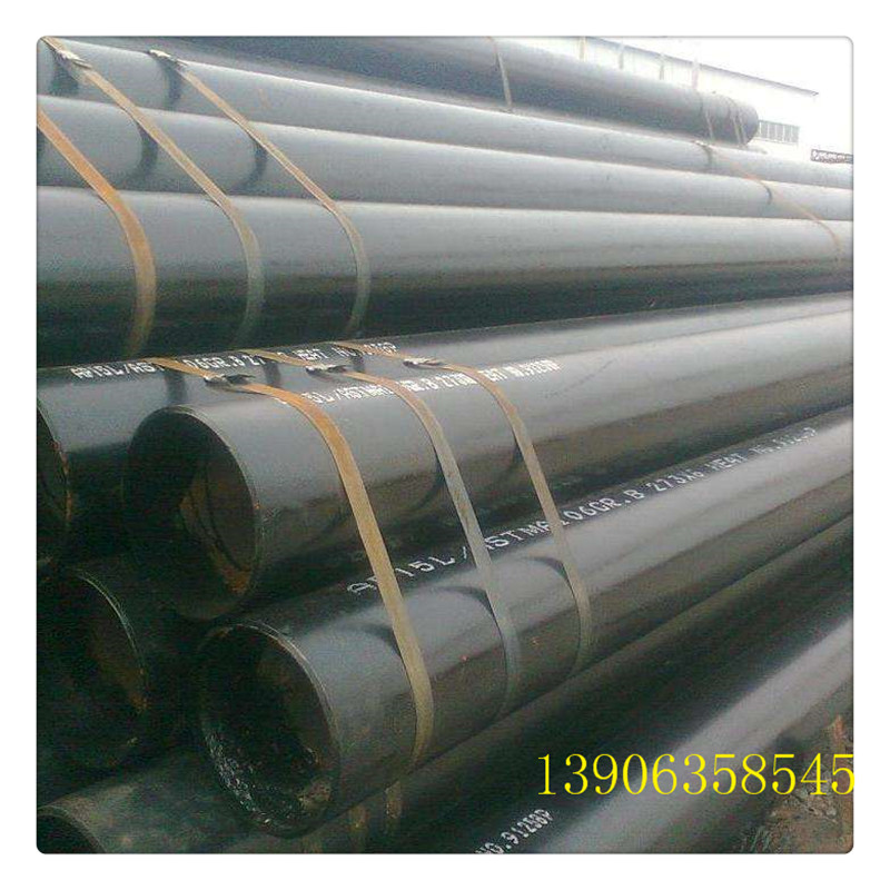 低溫管道用無縫管 定做大口徑低溫?zé)o縫管 山東盛舒管業(yè)