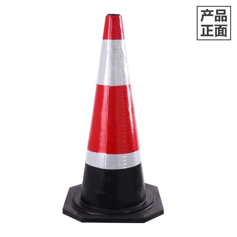 橡膠防撞路錐 抗撞擊反光移動(dòng)雪糕筒