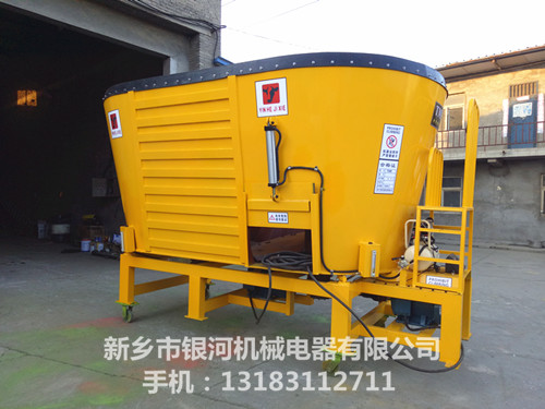 銀河TMR-12型飼料攪拌機