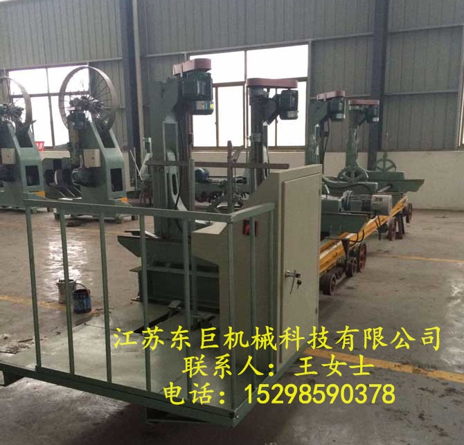 東巨立式帶鋸機(jī) 大型原木 全自動(dòng)帶鋸機(jī)