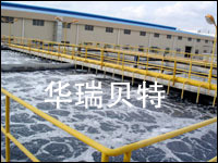 污水生化處理設(shè)備，污水生化處理設(shè)備廠家，污水生化處理設(shè)備生產(chǎn)