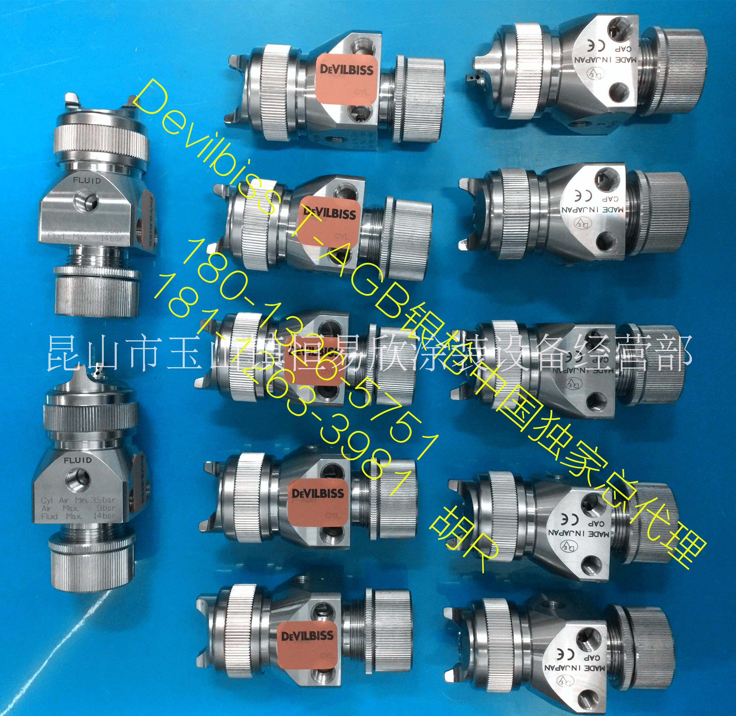 Devilbiss T-AGB噴槍，T-AGB自動噴槍，T-AGB銀槍中國總代理