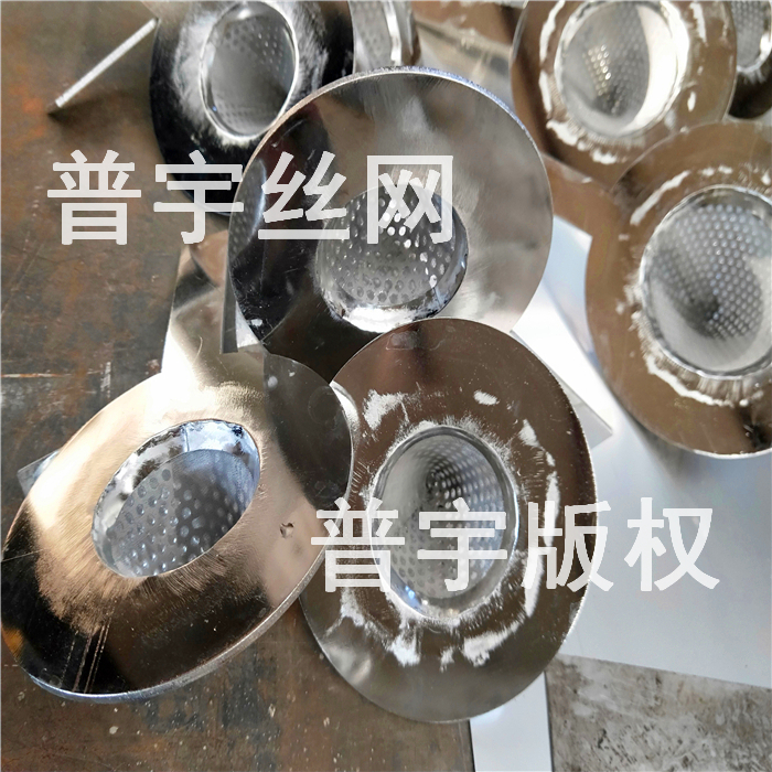 普宇絲網(wǎng)生產(chǎn)供應(yīng)泵前過(guò)濾網(wǎng)筒錐形濾筒
