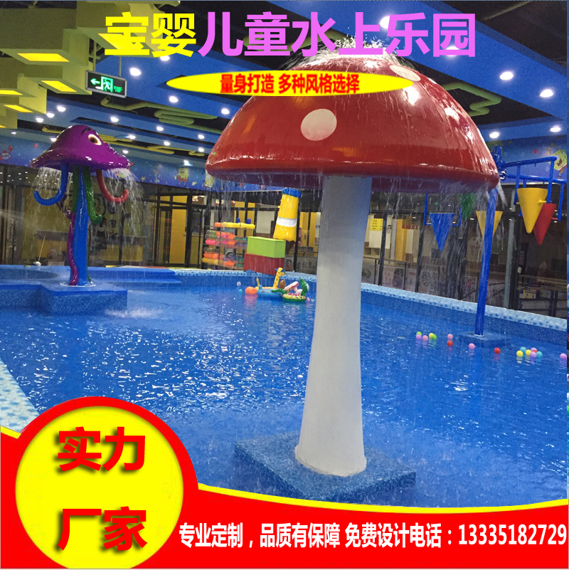 定制大型水上樂園恒溫水池 游泳池恒溫加熱設備廠家安裝 恒溫水上樂園